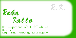 reka kallo business card